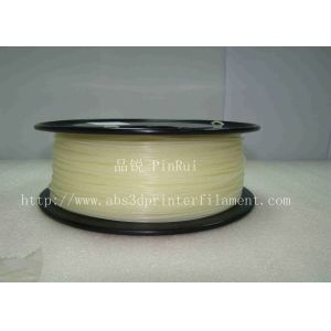 Good Toughness Glow In The Dark ABS Filament For 3D Printing
