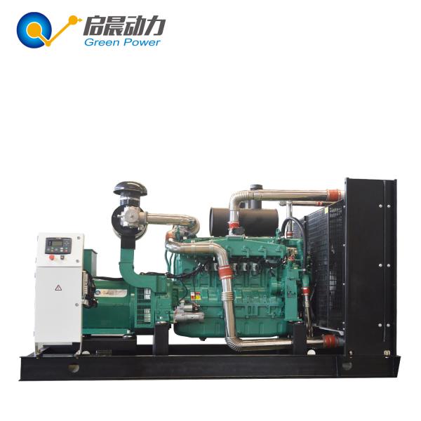 Quality Methane Generator, Bio Gas Generator with ATS wholesale
