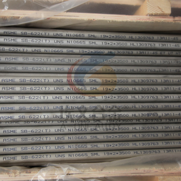 Hastelloy B2(N10665)alloy bar, pipe, strip, wire, factory direct sales