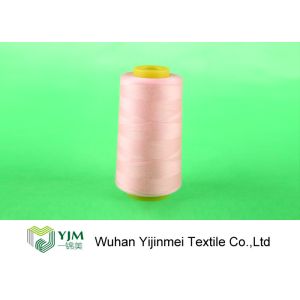 High Tenacity Polyester Sewing Thread , Industrial Sewing Threads Knotless