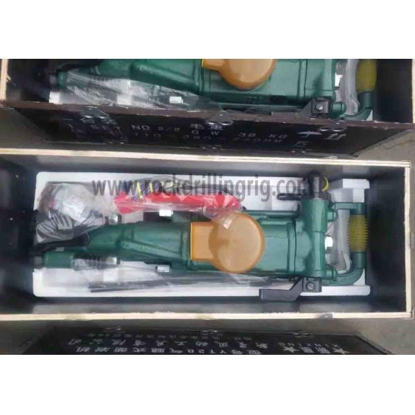 Quality Handheld Pneumatic Air Leg Rock Drill Mining Tool For Blasting Holes High Efficiency wholesale