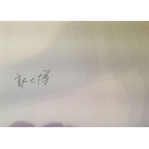 Horizontal tube diameter: 38mm Vertical tube diameter: 38mm Round Top Temporary