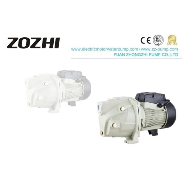 Quality Heavy Duty Self Priming Pump , JET Series Self Priming Sewage Pump For Houshold wholesale