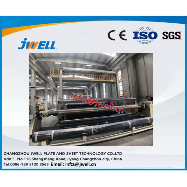 Jwell PE Waterproof Sheet Extrusion Line