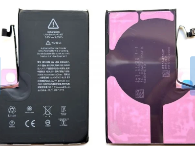 China Zero Cycle Original Iphone12 Pro Max Battery  A2466 4400mAh Lithium Polymer Phone Battery on sale