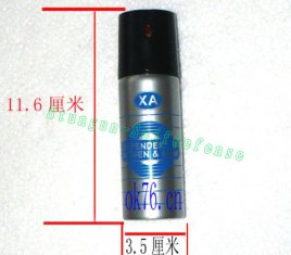 60ML Pepper Spray self defence device pepper spray
