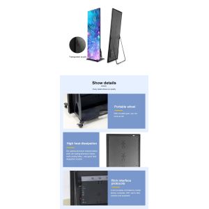 Indoor Digital LED Poster Screen For Shopping Mall Floor Stand Display OEM Voll