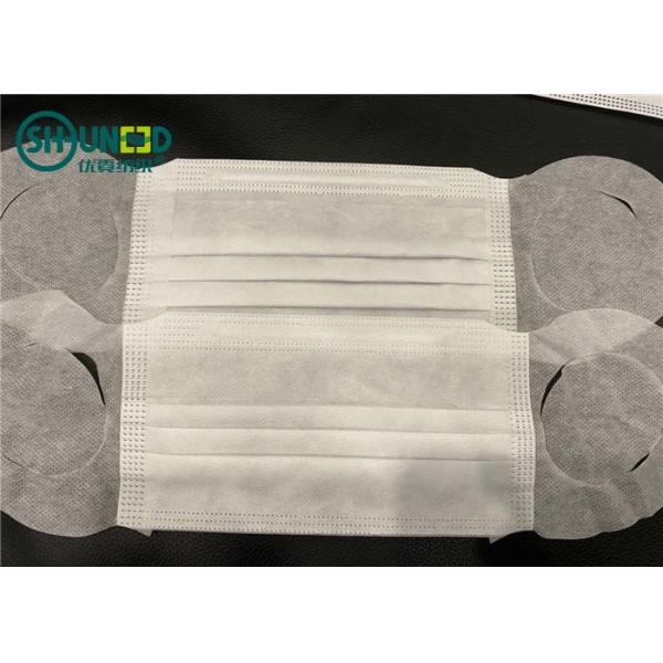 Quality Disposable Face Mask 3 Layer In White And Blue for Civil Use by spunbond and melt-blown nonwoven fabric wholesale