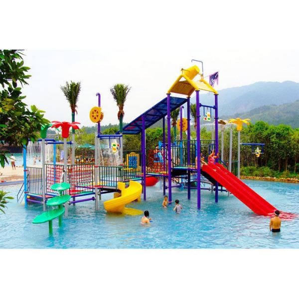 Outdoor 30 People ISO Water Playground Equipment