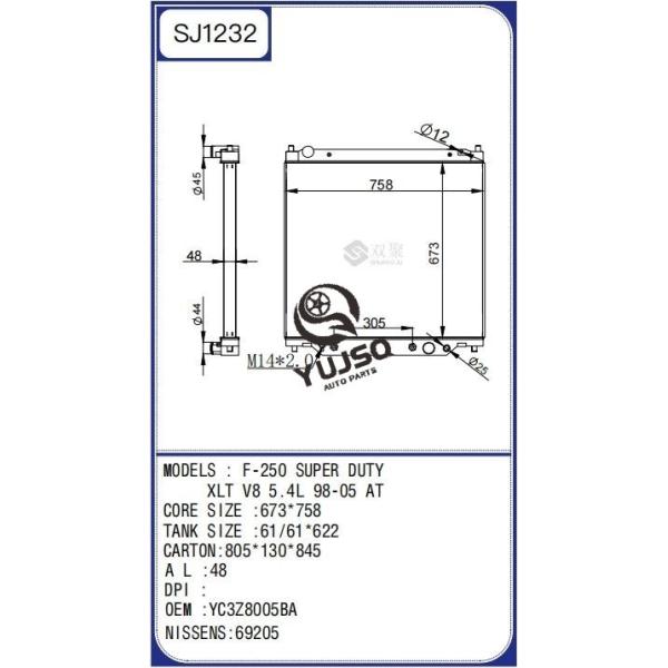 Quality Aluminum Core Radiator for Ford F-250 Super Duty 5.4L 1999-2010 wholesale