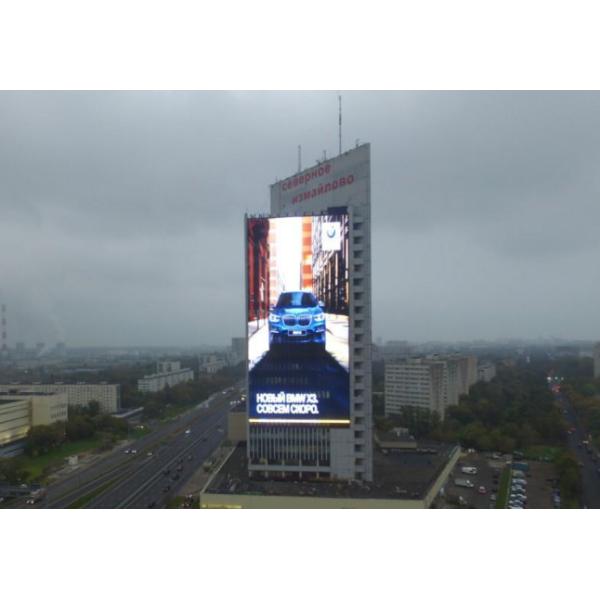 Quality Slim And Light DIP Led Display Mesh Curtain 8000 Nits On External Glass Wall wholesale