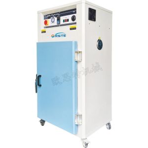 China Plastic Cabinet Dryer/Oven Dryer for plastic drying on sale