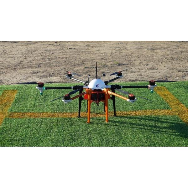 Quality 25-30min Max Flying Time Wing UAV M6e-Edu Tta Professional Team Develops Educational Drone wholesale
