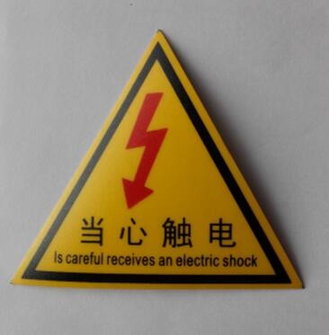 Quality Dangerous signage  with Color Printing Custom Signs and Labels Equipment and Process Safety Labels wholesale