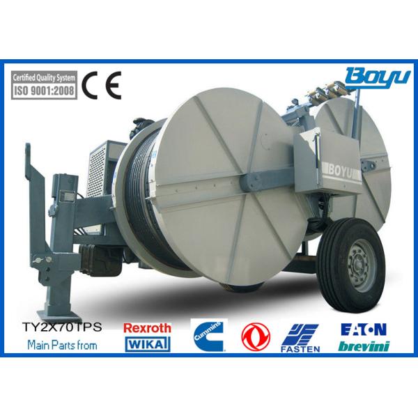 2 x 7t Double Bundle Overhead Line Stringing Equipment With 40mm Conductor