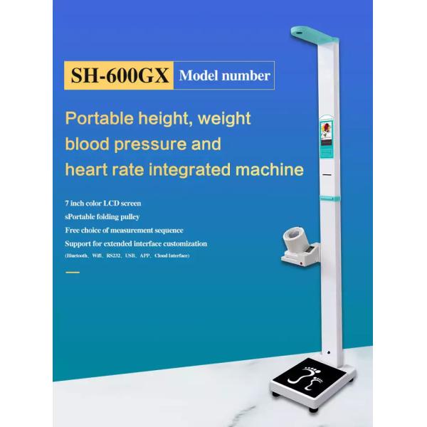 Quality Voice Broadcast Height And Weight Bmi Body Scale Intelligent Medical Electronic wholesale