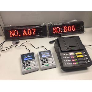 wireless number calling system queue management including ticket printer and