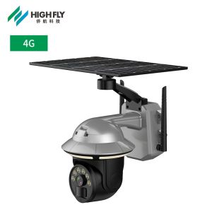 China Motion Detection Two-way Audio New Wireless Garden Lights Security Monitoring 4G Solar Camera for Outdoor Use on sale