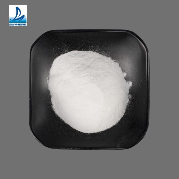 Quality Chemical Reagent Microcrystalline Cellulose 200 with ISO 9001 Excipact Certification wholesale