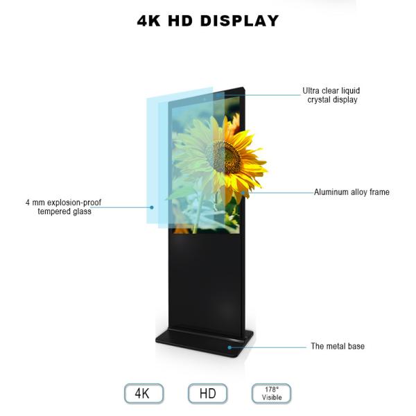 High Brightness LCD Display Monitor HD Poster Indoor Media Player School Digital