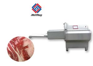 Adjustable Meat Processing Machine Bacon Ham Slicer Pork Chops Slicer Cutter