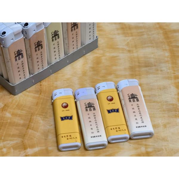 Dongyi Special Sticker with China Yellow Crane Tower Competitive Price High Quality Lighter