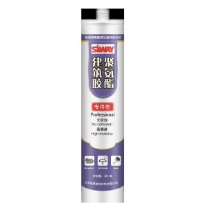 Paste Appearance Metal Silicone Sealant , Polyurethane Adhesive Sealant Sv-311
