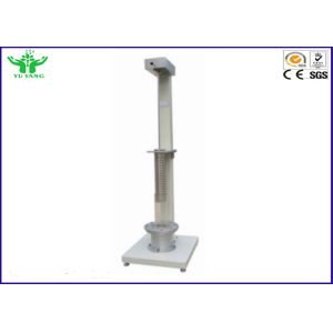 Geotextile Dynamic Perforation Testing Equipment BS EN ISO13433 GB/T17630