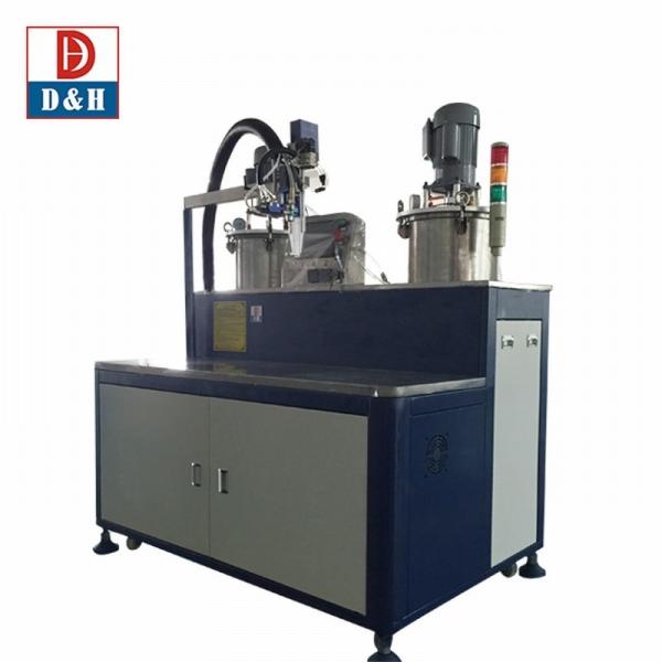 460kg Robot Glue Dispensing Machine for AB Part Compound Mix within Manufacturin