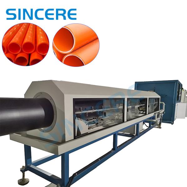 HDPE PE PP MPP Electricity Conduit Plastic Pipe Extrusion Line Tube Making