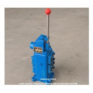 35sfre-My25-H3 Manual Proportional Flow Control Block For Ships Winch Control