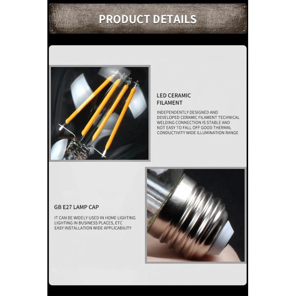 St64 Antique Bulb LED Bulb Retro Tungsten Bulb with E27 Screw