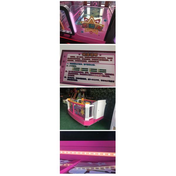 Amusement Game Machines Coin Operated Arcade Foot Touch Screen With Lottery Ticket Print