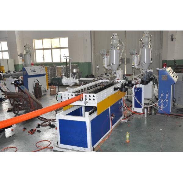 9-400mm Single Wall Corrugated Pipe Machine / PE Carbon Spiral Pipe Extrusion Line