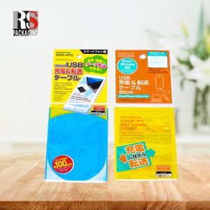Transparent Resealable Bopp Poly Bag Self Adhesive Plastic Stand Up Pouch With
