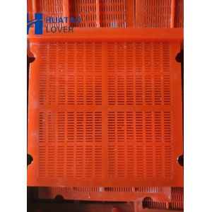 30mm Thickness Polyurethane Screen Panels 305x305mm To Dewatering Deck