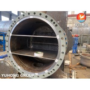 ​​TEMA AES Exchanger with Expansion Joint, C70600 NACE Tubes for Sour Gas