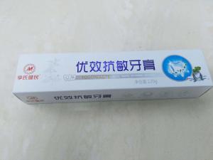 China high quality paper box for packing toothpast on sale