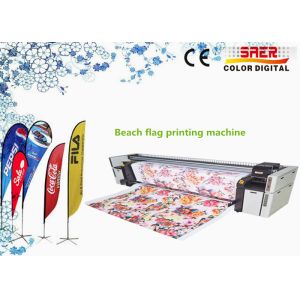 Table Cover Inkjet Digital Fabric Printing Machine / Curtain Fabric Printer