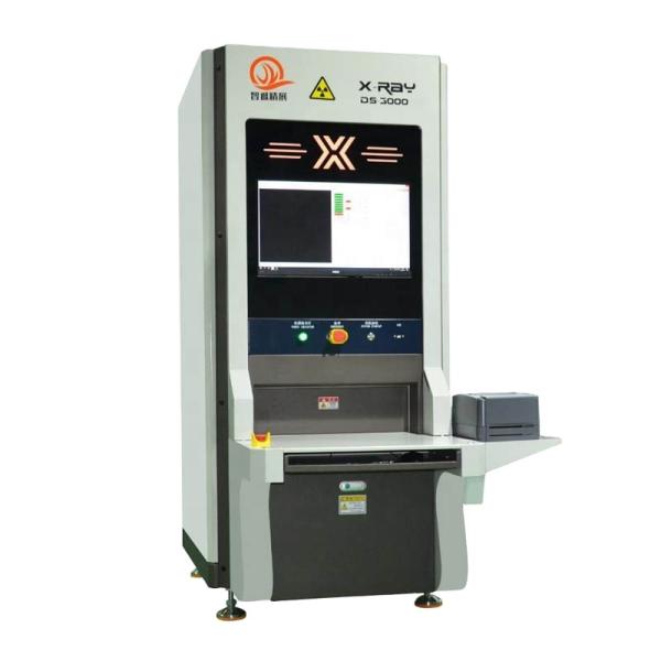 Quality DS-3000 X-Ray Counter Machine with High Accuracy 99.9% 17 Inches Ultra-Clear Screen and 800W Total Power for Electronics Components wholesale