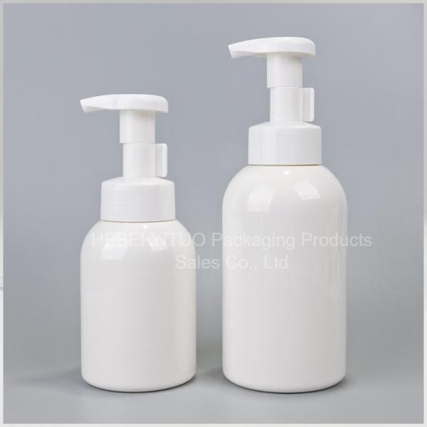 Quality Reusable Empty White Plastic Shampoo Container / Custom Shampoo Bottles wholesale