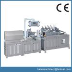 Paper Core Curling and Capping Machine,Paper Can Curling Machine,Paper Core