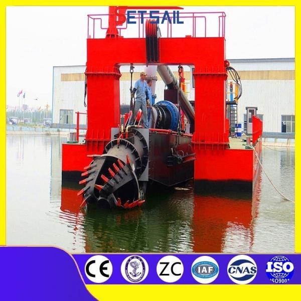 Mute Mud Dredger Dredging Machine with Yoken Hydarulic Steel Plate Type Marine