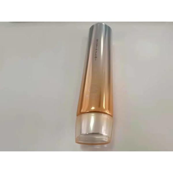 Quality D40*150mm 120g Facial Cleansing Cream Cosmetic Packaging Tube With Screw Cap wholesale