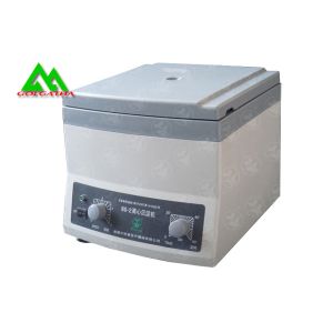 High Speed Medical Laboratory Equipment Microhematocrit Centrifuge Machine