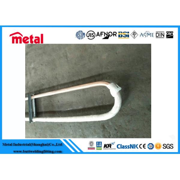 Quality C71500 Copper Nickel 90/10 U Shaped Metal Pipe 2" SCH40 8000mm For Connection wholesale