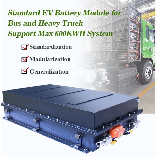 300V 400V 600V High Voltage EV Battery Pack Lithium Ion Battery for EV Boat Truck