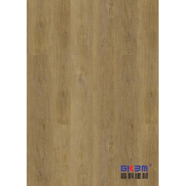 Honey Grapefruit Click Wood Waterproof SPC Flooring 0.15-0.4mm GKBM Greenpy MJ