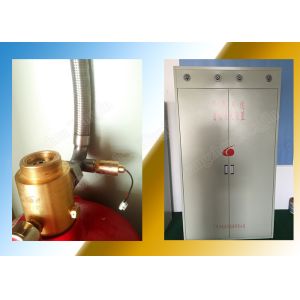 Clean Gas Agent HFC227ea Fire Suppression System Professional manufacturers