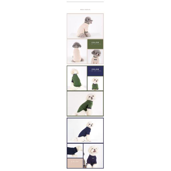 Autumn And Winter Styles Pet Casual Design Clothing With Ribbed Cuffs